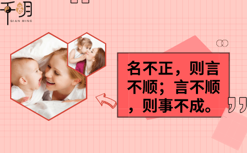 缺金的女孩取什么字最好