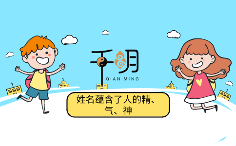 林姓男孩取名，应该这样取名字。