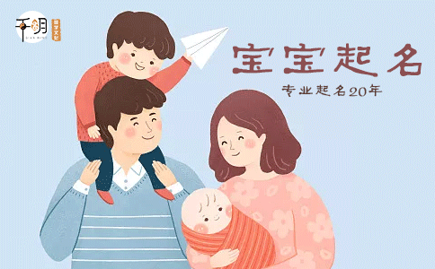 2021男孩名字大全免费