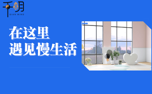 绿色环保logo创意设计