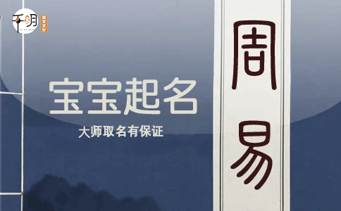 69年51岁属鸡的坎2021，69年女属鸡人50岁后命运