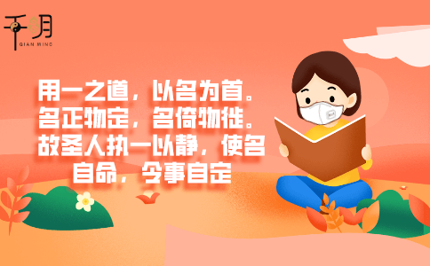 以兰字结尾取名女孩，最新最全带兰的字女孩名字大全