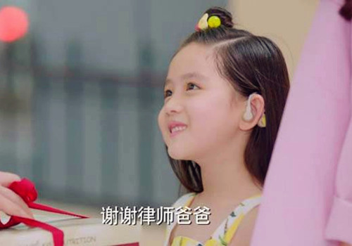 女孩缺金取什么名字好