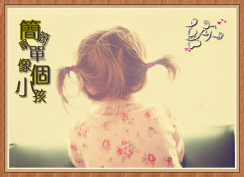 王姓女孩名字诗<a style='color:blue;' target='_blank' title='经' href='/newtag/经.html'>经</a>