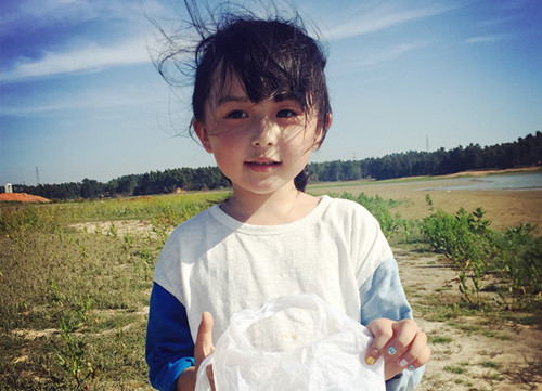 姓陈女孩子名字独特的