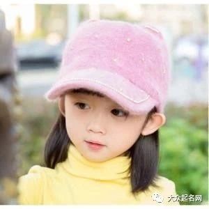 新生儿女孩宝宝名字带点诗意：注意事项